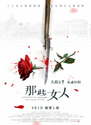 巨胸喷奶水视频www网站软件